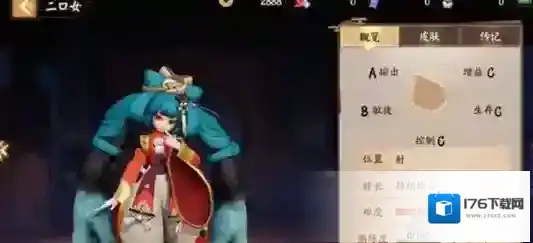 决战平安京跳跳妹妹怎么玩 跳跳妹妹对线及团战玩法技巧介绍