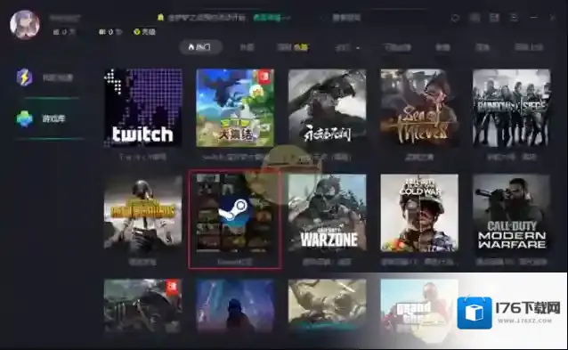 《steam》好友网络无法访问解决办法