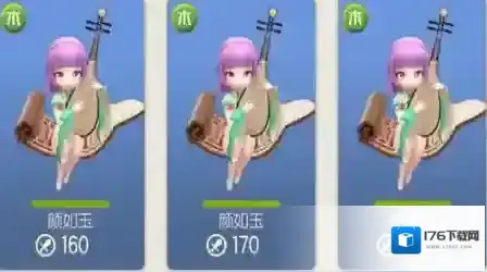 一起来捉妖颜如玉怎么抓 宠物捕获方式介绍