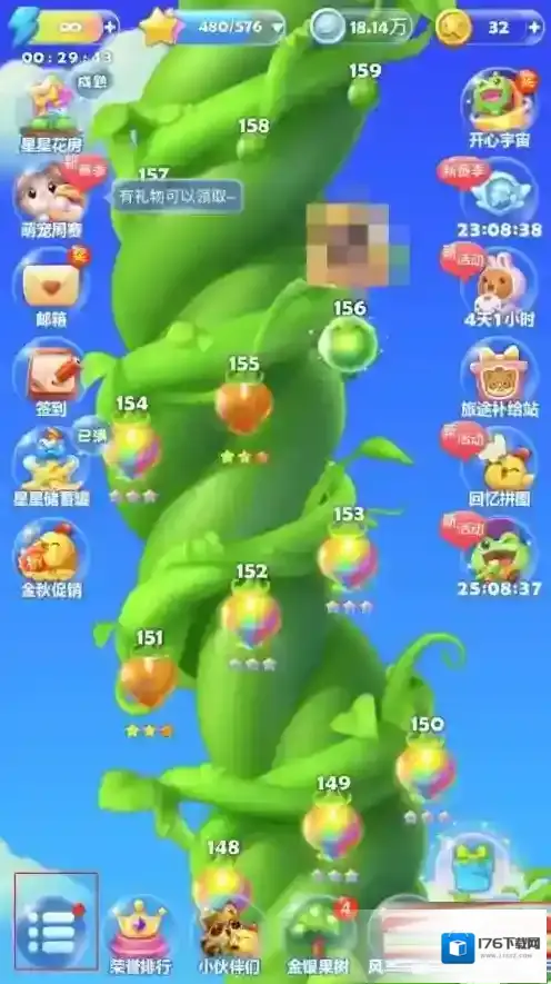 开心消消乐怎样调整游戏速度？开心消消乐调整游戏速度的具体操作