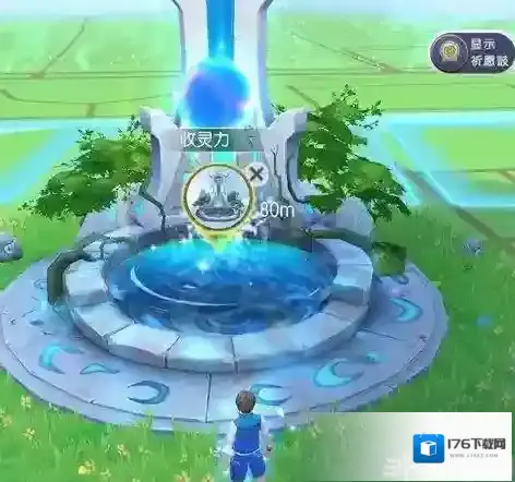 一起来捉妖灵力怎么补充 如何快速恢复灵力值