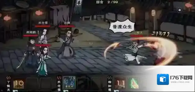 烟雨江湖六扇门练功房怎么通关?烟雨江湖六扇门练功房通关攻略