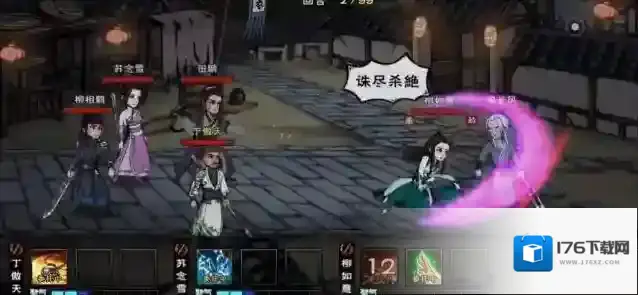 烟雨江湖六扇门练功房怎么通关?烟雨江湖六扇门练功房通关攻略