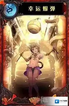 神代梦华谭幸运爆弹怎么样 神迹卡幸运爆弹效果属性介绍