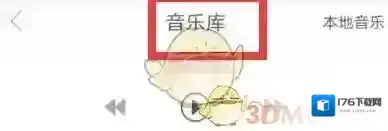 《每日瑜伽》添加练习方法