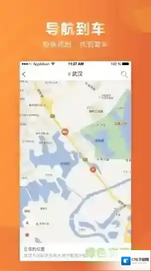 东风雪铁龙智行