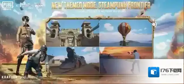 地铁逃生国际服