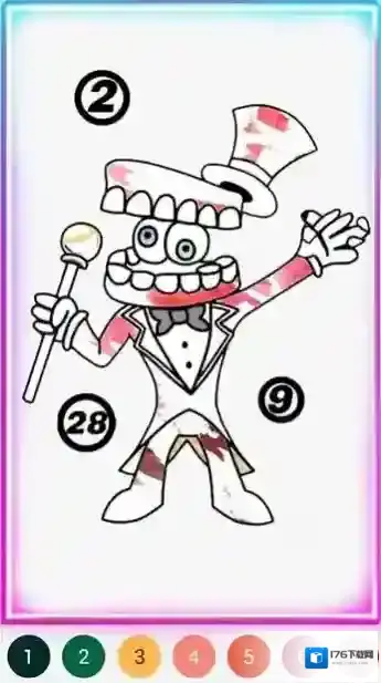 着色虚拟马戏团