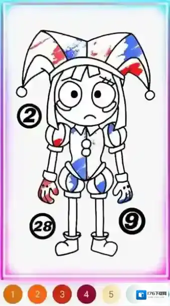 着色虚拟马戏团