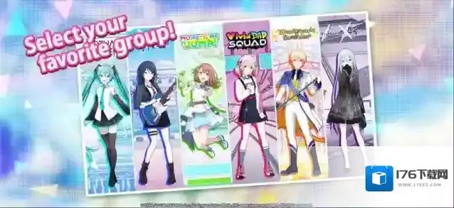 世界计划国际服