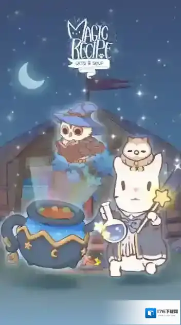 猫咪和汤魔法食谱