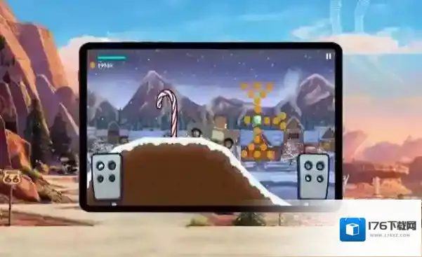 终极的山地跑车