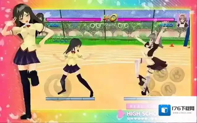 女子战斗模拟器