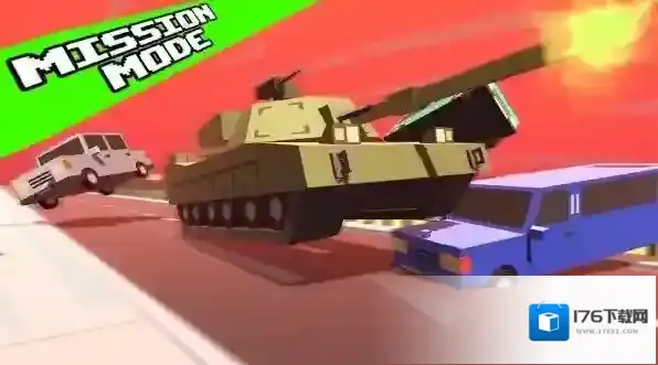 疯狂之路坦克横冲直撞