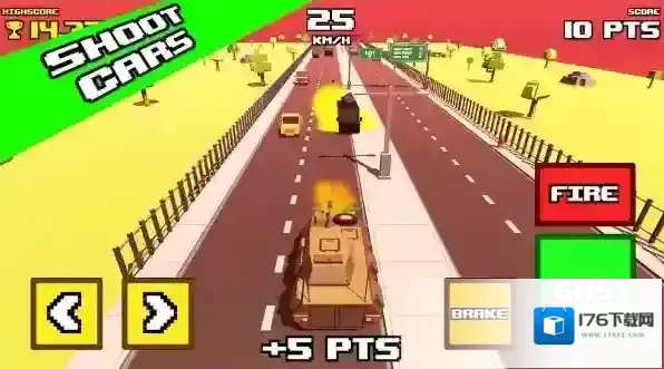 疯狂之路坦克横冲直撞