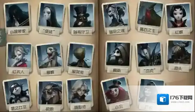 第五人格十六个监管者介绍 监管者怎么玩