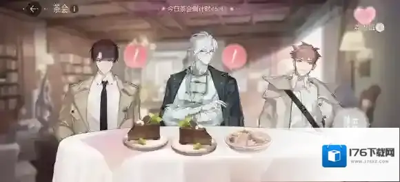 绝对演绎茶会话题甜品怎么选？绝对演绎茶会话题甜品选择攻略