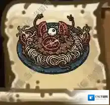 黑暗料理王番茄肉酱意面皇冠配方图鉴 番茄肉酱意面菜谱