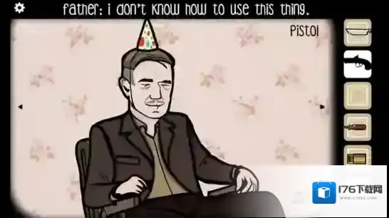 逃离方块生日攻略第18部分流程 方块逃脱生日攻略十八部分图文解析