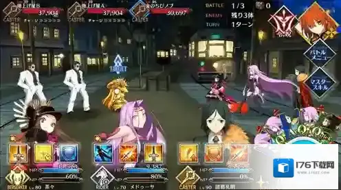 FGO帝都圣杯奇谭江古田配置 自由本配置掉落详解