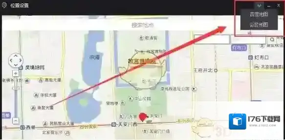 《夜神模拟器》设置虚拟位置方法