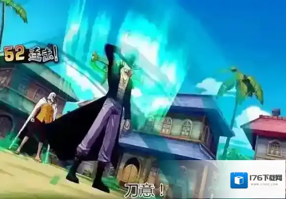 航海王燃烧意志套装搭配技巧 灵活搭配2+2