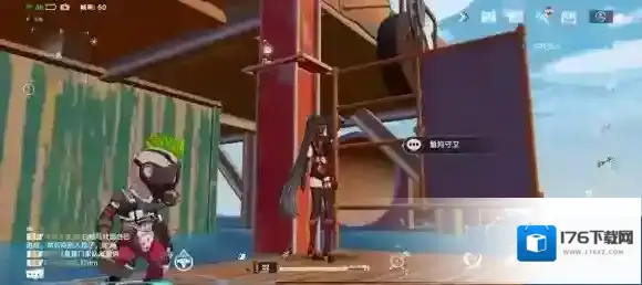 幻塔鬣狗基地在哪里 幻塔班吉斯纳维亚鬣狗基地位置介绍