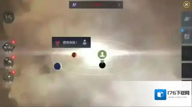 第二银河感染任务怎么接 感染决战打法攻略