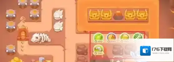 保卫萝卜4饿龙传说第26关怎么过?保卫萝卜4饿龙传说第26关通关攻略