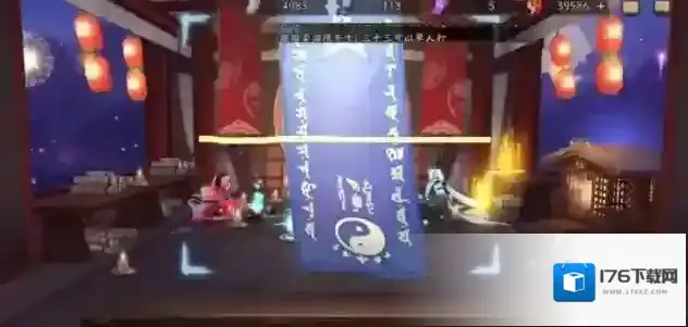 阴阳师神秘图案2021年3月如何画?阴阳师神秘图案2021年3月一笔画攻略