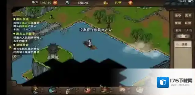 烟雨江湖泠月宫秘宝怎么过 关卡打法技巧攻略