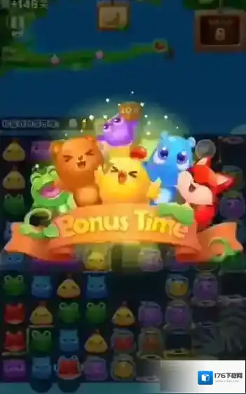 开心消消乐+148隐藏关怎么过?开心消消乐+148隐藏关通关攻略
