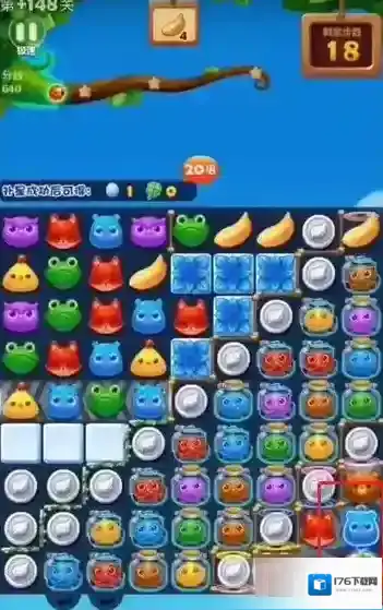 开心消消乐+148隐藏关怎么过?开心消消乐+148隐藏关通关攻略