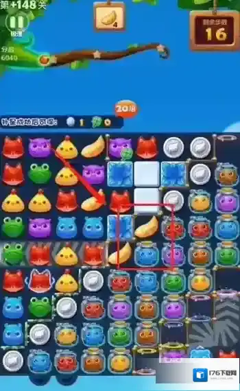 开心消消乐+148隐藏关怎么过?开心消消乐+148隐藏关通关攻略