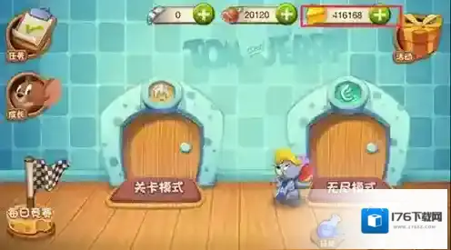 猫和老鼠在哪躲藏 藏身地点位置介绍