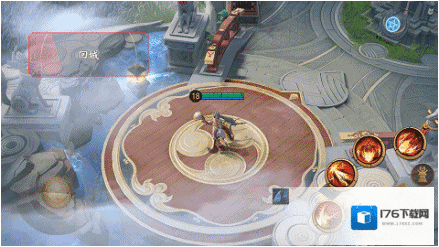 决战平安京铃鹿御前绚夏方舟皮肤怎么样?决战平安京铃鹿御前绚夏方舟皮肤介绍