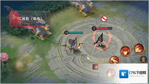 决战平安京铃鹿御前绚夏方舟皮肤怎么样?决战平安京铃鹿御前绚夏方舟皮肤介绍