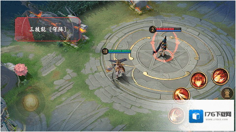 决战平安京铃鹿御前绚夏方舟皮肤怎么样?决战平安京铃鹿御前绚夏方舟皮肤介绍