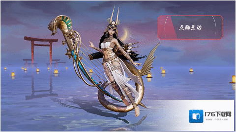 决战平安京铃鹿御前绚夏方舟皮肤怎么样?决战平安京铃鹿御前绚夏方舟皮肤介绍