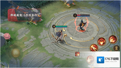 决战平安京铃鹿御前绚夏方舟皮肤怎么样?决战平安京铃鹿御前绚夏方舟皮肤介绍