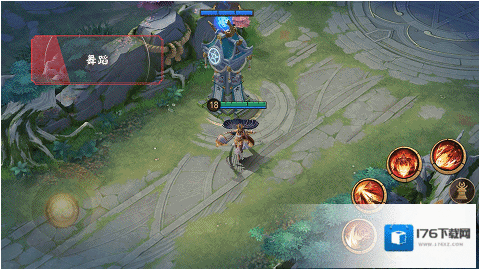 决战平安京铃鹿御前绚夏方舟皮肤怎么样?决战平安京铃鹿御前绚夏方舟皮肤介绍