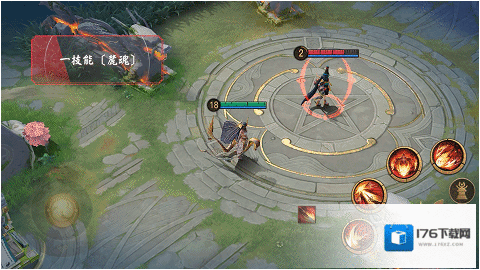 决战平安京铃鹿御前绚夏方舟皮肤怎么样?决战平安京铃鹿御前绚夏方舟皮肤介绍