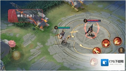 决战平安京铃鹿御前绚夏方舟皮肤怎么样?决战平安京铃鹿御前绚夏方舟皮肤介绍