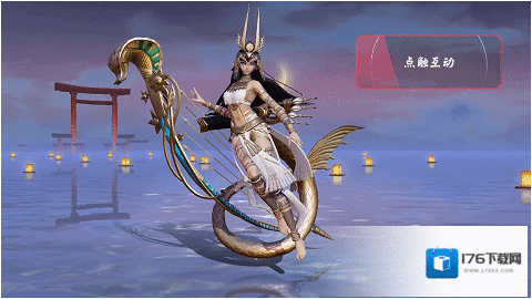 决战平安京铃鹿御前绚夏方舟皮肤怎么样?决战平安京铃鹿御前绚夏方舟皮肤介绍