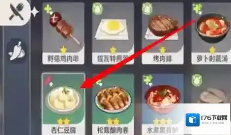 原神怎么弄杏仁豆腐?原神弄杏仁豆腐的玩法攻略