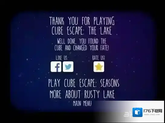 逃离方块锈色湖畔结局 方块逃脱湖中小屋图文攻略第五部分