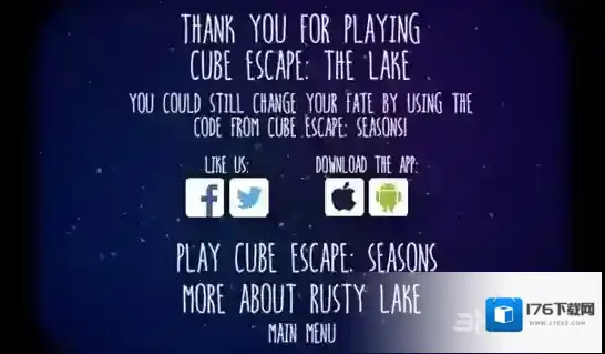 逃离方块锈色湖畔结局 方块逃脱湖中小屋图文攻略第五部分