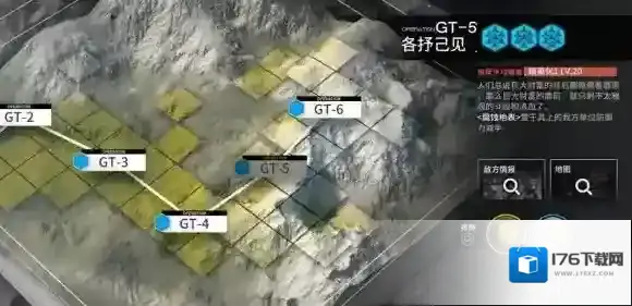 明日方舟骑兵与猎人材料掉率一览 骑兵与猎人复刻掉落什么材料