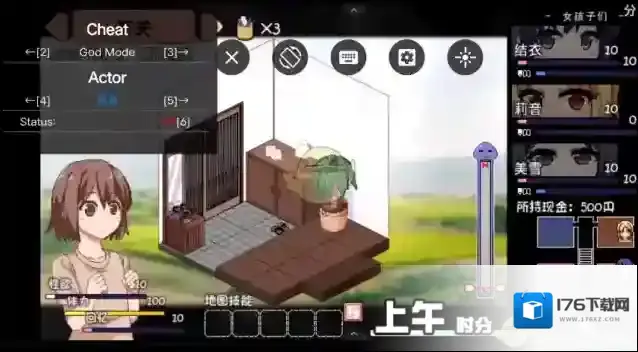 《joiplay模拟器》玩夏日狂想曲教程