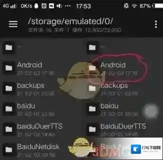 《joiplay模拟器》导入游戏存档教程